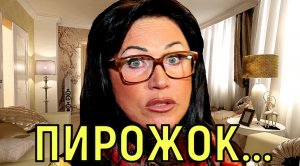 Можем и за столом \\\ Бабкина призналась как добилась успеха