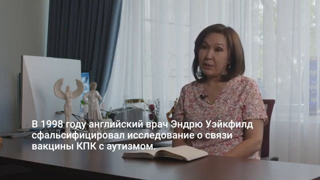 Корь смотреть онлайн