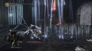 Dark Souls 3: Анор Лондо: Помощь Анри с Олдриком