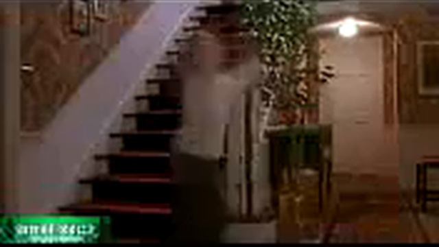 псих смотреть онлайн