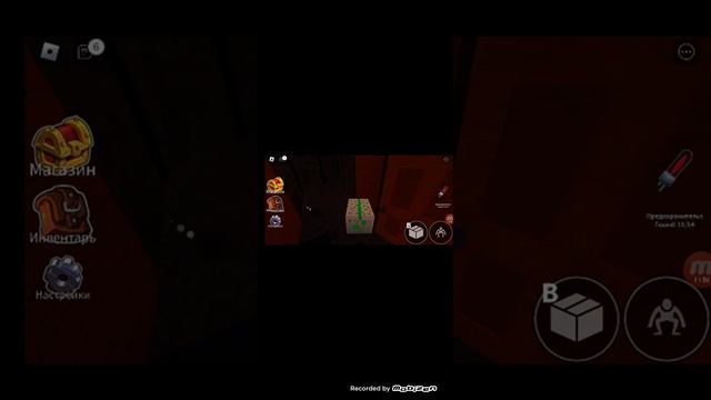 Карим играет игру roblox rainbow friends радужные друзья прохождение смотреть онлайн