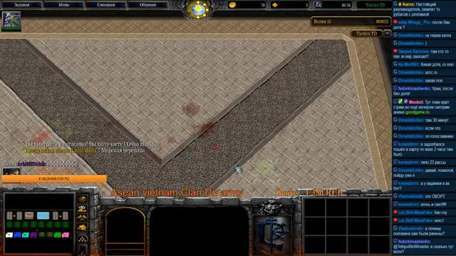 Tactics TD - Рандом это Весело! Эльфы на легендарных зверях смотреть онлайн