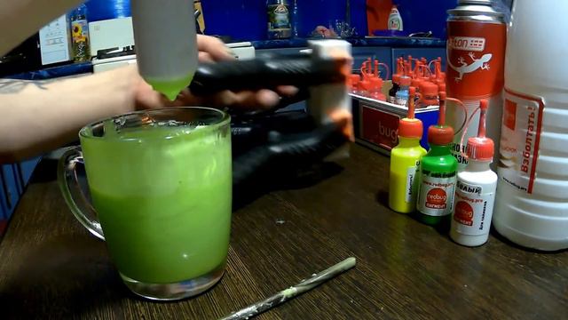 "кислота"UV смотреть онлайн