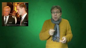 Сатана на Западе правит бал. Содом и Гоморра.