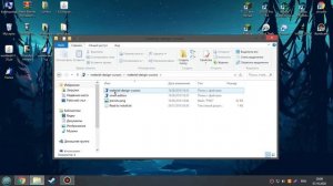 КАК УСТАНОВИТЬ КУРСОР MATERIAL DESIGN DARK НА ПК | (by TheNitro) ТУТОРИАЛ