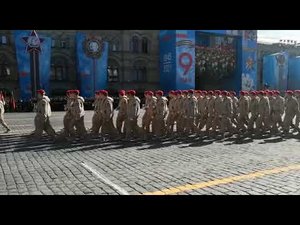 на исходную позицию