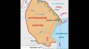 Рудаков В.Н_ Народы Золотой Орды-- были ли татары в Золотой Орде