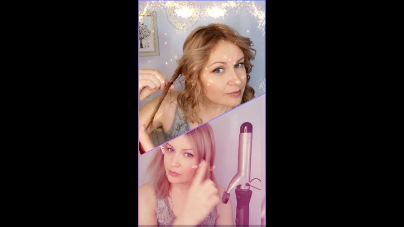 Easy Curls at Home, thin hair| Локоны на тонкие волосы Дома  #shorts #curls #тонкиеволосы