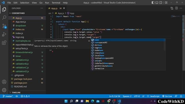 Get Input box value in react js