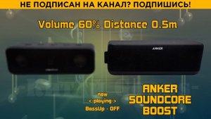 ? ANKER SOUNDCORE 3 vs ANKER SOUNDCORE BOOST. Сравнение Bluetooth колонок Anker.