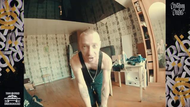 ЕКБ | 33 Региона [Эпизод #8] смотреть онлайн