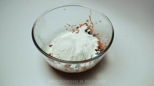 ПОСТНОЕ морковное печенье. МОРКОВНОЕ ПЕЧЕНЬЕ с изюмом и грецким орехом без яиц и молока.