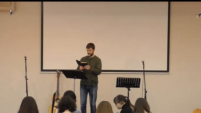 Как полюбить себя меньше 01.03.2020 Церковь Голгофа Киев