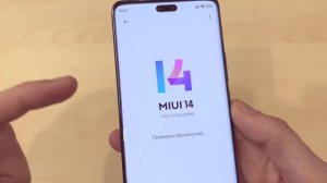 XIAOMI 13 LITE - КОМПАКТНЫЙ, МОЩНЫЙ И МОДНЫЙ СМАРТФОН!