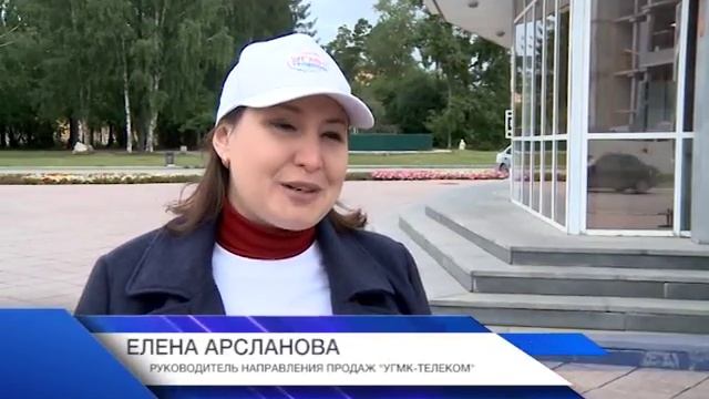 01 НОВОСТИ ВЕРХНЕЙ ПЫШМЫ 270817 смотреть онлайн