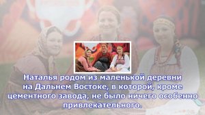 Китайцы с удовольствием женятся на русских красавицах
