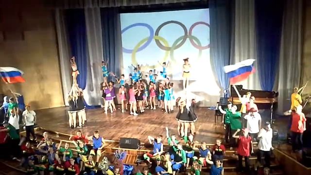 Чир программа 8 июня день города смотреть онлайн