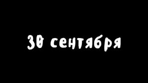 Великая Отечественная Война на пальцах | Осень 1941 | Мудреныч