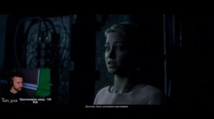 КОРАБЛЬ ПРИЗРАК /ПРОХОЖДЕНИЕ MAN OF MEDAN \ ХОРРОР , ТРИЛЛЕР МАН ОФ МЕДАН