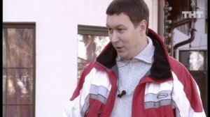 Дом-2. Осень = Любовь, 53 выпуск