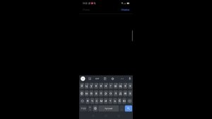 Как отключить функцию приближения экрана на смартфоне realme c3  и других устройствах