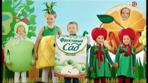 Фруктовый сад. Школа. Пачка 2