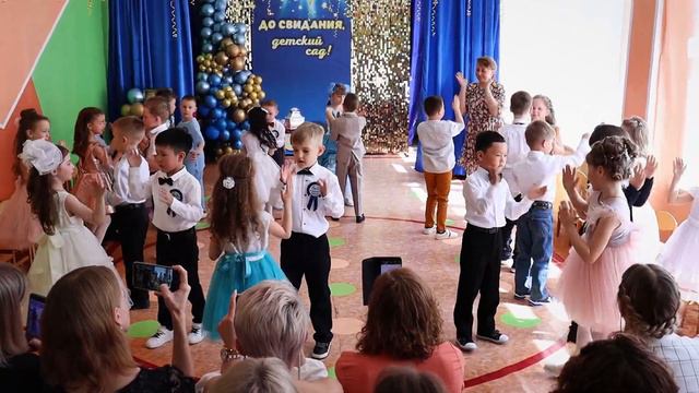 Выпускной ДС 88 30 05 2023. | Видеосъемка в Чите и Забайкальском крае