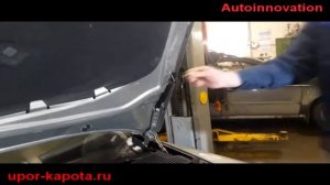 Установка упора (амортизатора) капота Skoda Oсtavia A5