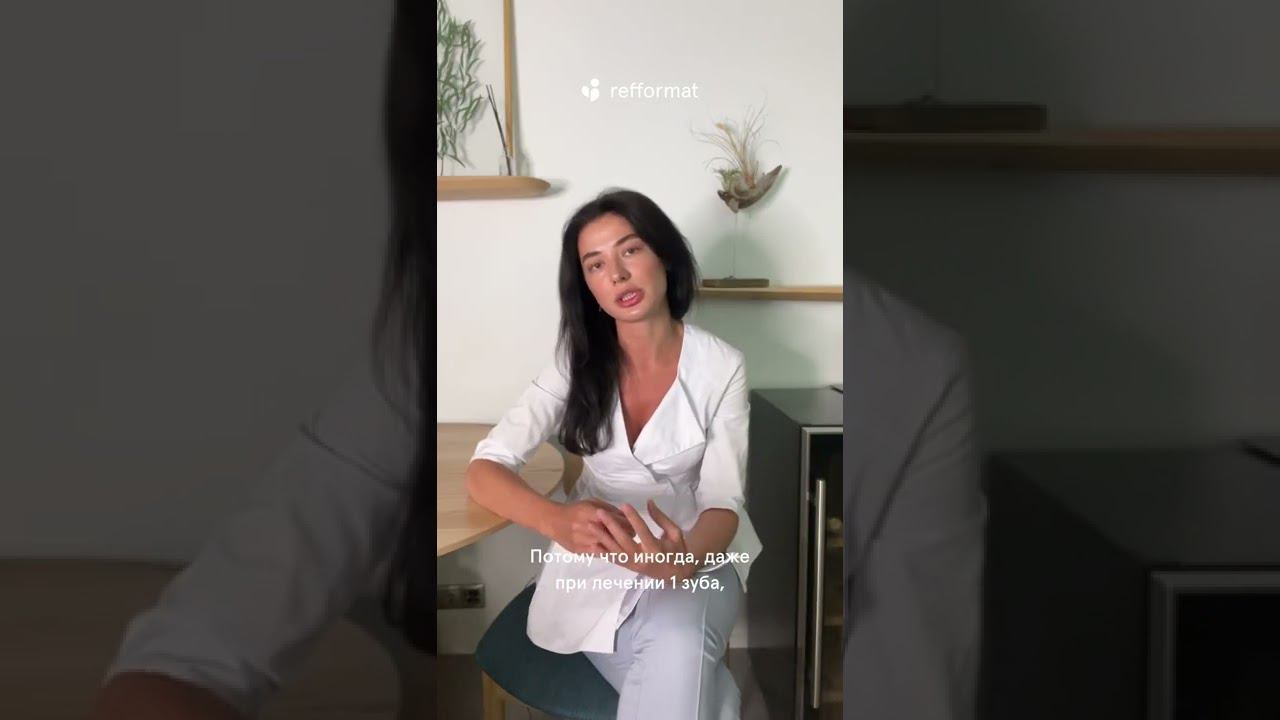 ♀️ В чем разница между пломбой и реставрацией зуба
