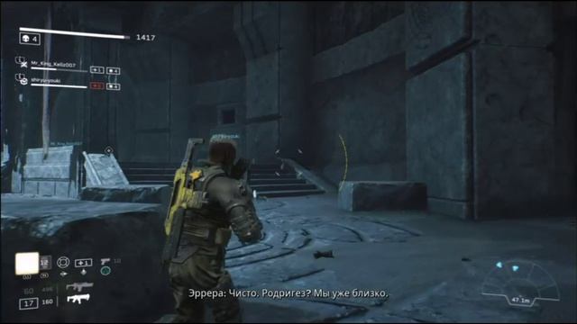 PS 4 Aliens Fireteam Elite Кампания Элитный Отряд Задание 03 Гиганты Под Землей Эвакуация