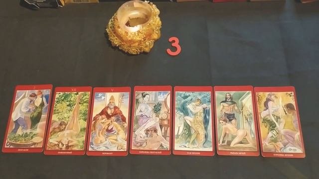 Мои любовные отношения на ближайший месяц (7 тел)+ подарок в виде рунной формулы внутри