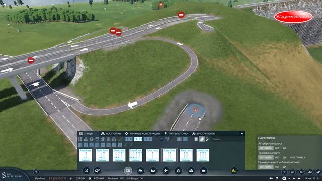Строим город заново; Калуга; новая дорожная сеть и река; Transport fever 2.