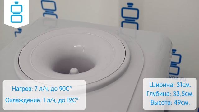 Обзор кулера для воды Aqua Work 36 TD смотреть онлайн