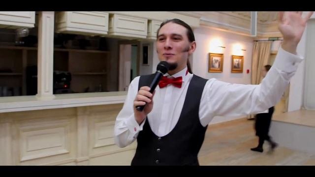 Корпоратив Компании