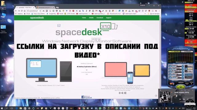Делаем из старого ноутбука монитор для ПК смотреть онлайн