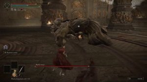 ng+. Парирование второй фазы - Маликет, Чёрный клинок 110 lvl