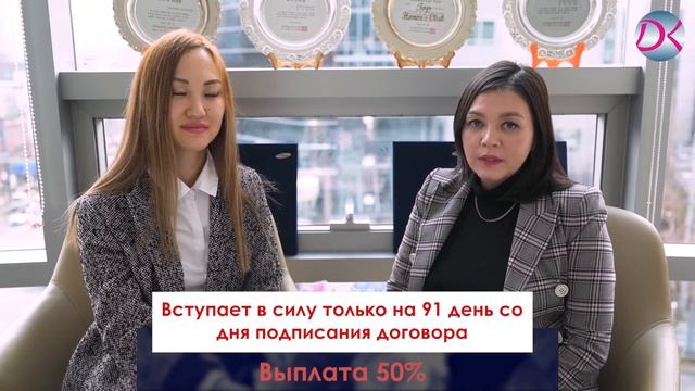 КАК СЭКОНОМИТЬ НА ЛЕЧЕНИИ ЗУБОВ В ЮЖНОЙ КОРЕЕ И ЗА ЕЁ ПРЕДАЛАМИ смотреть онлайн