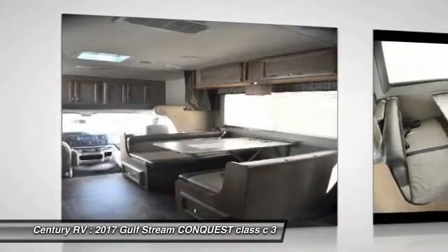 2017 Gulf Stream CONQUEST Longmont CO 6323 смотреть онлайн