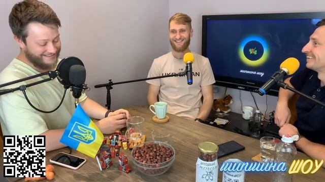 Шипшина подкаст 7 про бинанс, как крутить винанс и wise криптовалюты смартконтракты стратегии торго