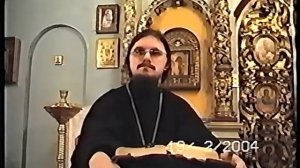 Евангелие согласно Апостола Матфея 9-я гл. (о. Даниил Сысоев)