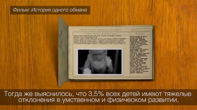 Статистика культуры питья в 80 х годах 41 сек смотреть онлайн