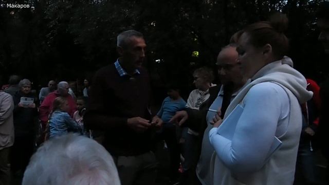 Встреча депутата Мосгордумы Стебенковой Л. В. с жителями района Марьино смотреть онлайн