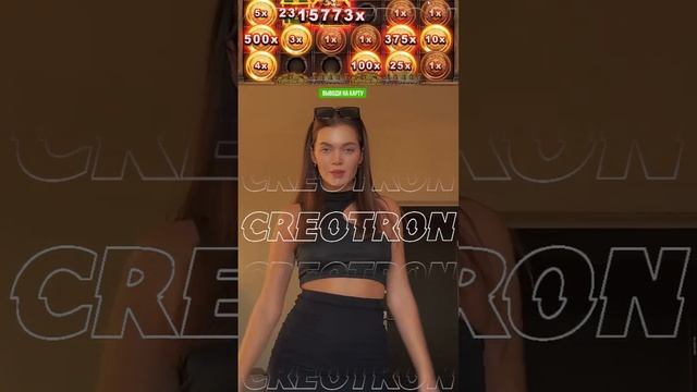 Гемблинг ТИКТОК | GAMBLING TIKTOK