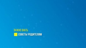 УХОД ЗА НЕДОНОШЕННЫМ РЕБЕНКОМ. ЧТО НУЖНО ЗНАТЬ?
