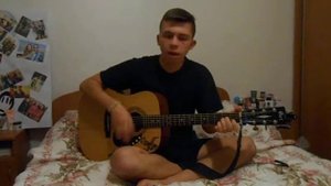 я пишу тебе свое письмо (Кавер)