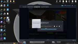 КАК УСТАНОВИТЬ АДДОН НА ПИРАТСКИЙ GARRY'S MOD?