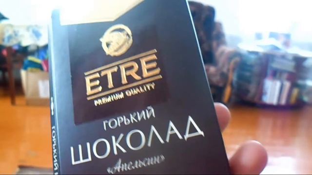 Возвращение блудного попугая ! смотреть онлайн