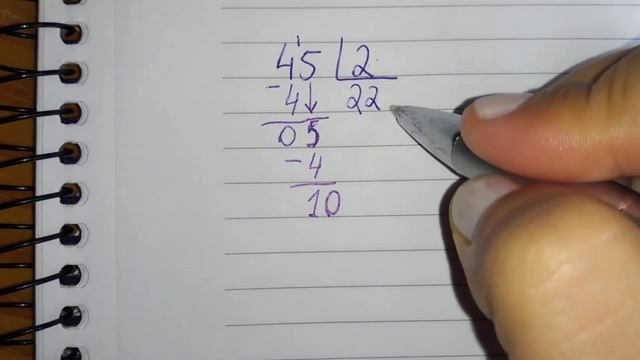 45/2 (45 dividido por 2) смотреть онлайн