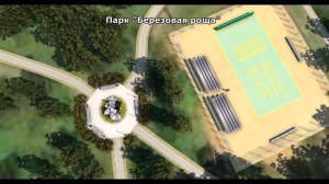 село Завьялово