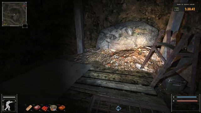 Сталкер ОП-2.2 . Где найти Кольт и артефакт Ночная Звезда (Долина Шорохов) ! смотреть онлайн